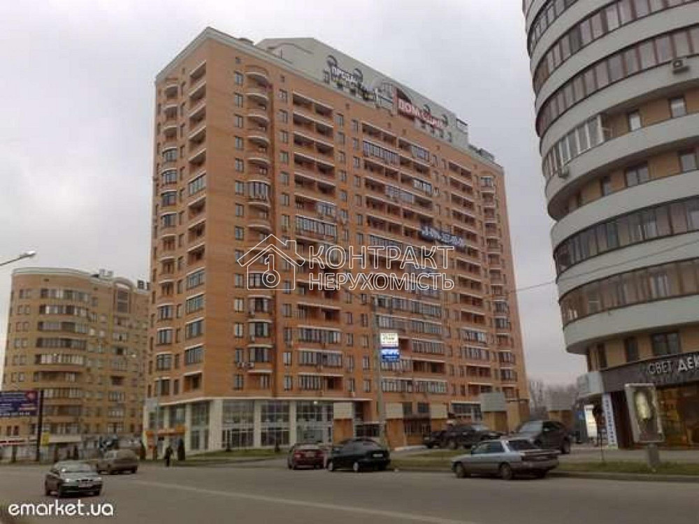 Продаж Квартира 1-кімнатна, 11/19 поверх на вул. Отакара Яроша Харків - фото 9