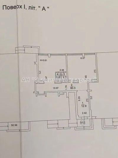 Оренда приміщення вільного призначення на Богатирська вул., 6А приміщень - 5, поверх - 1/25 Киев - изображение 3