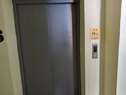 Продаж 2к Квартира 72 кв.м Будівельників вулиця 5/3 Хмельницький - фото 1