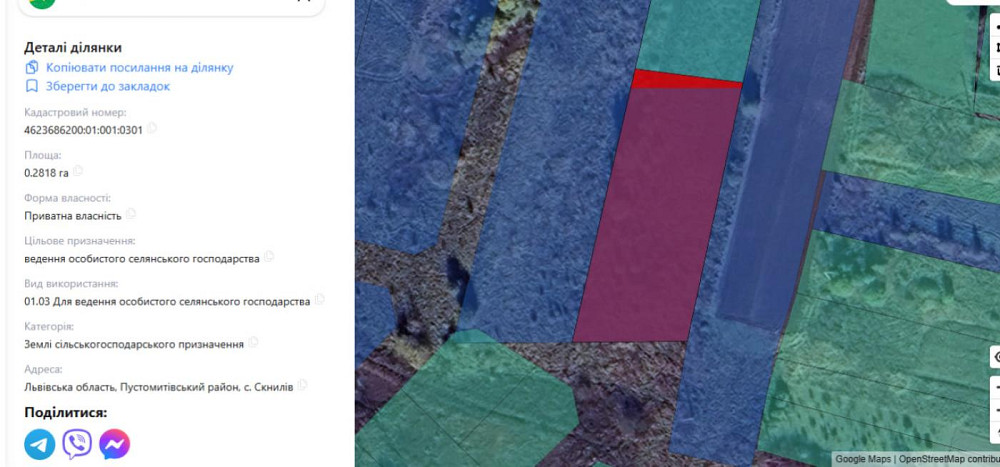 Продаж земельної ділянки 28 соток на вул. Сонячна Sknyliv (Zolochivskyi raion) - photo 2