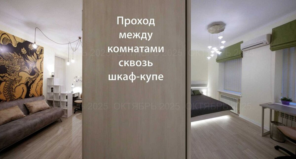 Оренда Квартира 2-кімнатна, 1/5 поверх на Богомольца, 7/14 Київ - фото 6