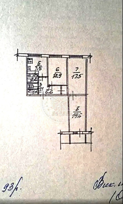 3 кімнатна, вул. Я. Коласа 6, Святошинський р-н Київ - фото 8