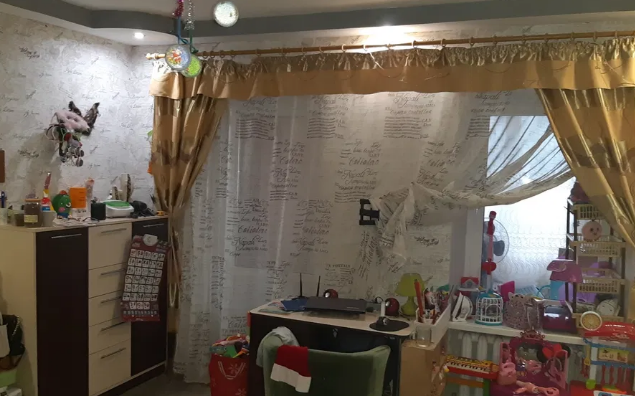 Продаж Квартира 3-кімнатна на ул. Градоначальницкая, 23 Odessa - photo 1