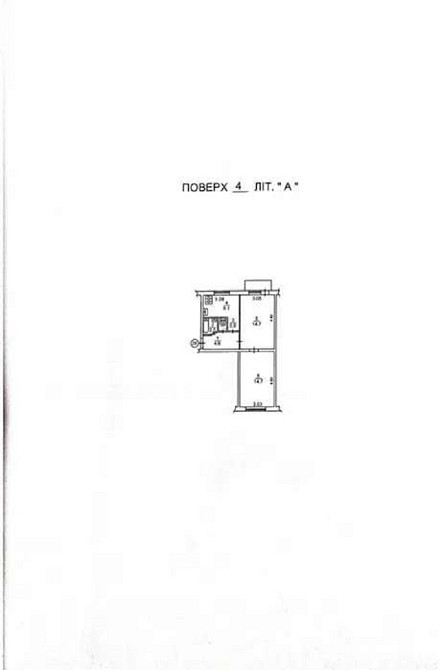 Продаж Квартира 2-кімнатна, 4/5 поверх на улица Академика Доброхотова, д.6 Kiev - photo 11