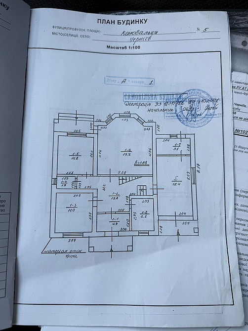 Продаж Будинок Черниев - изображение 19