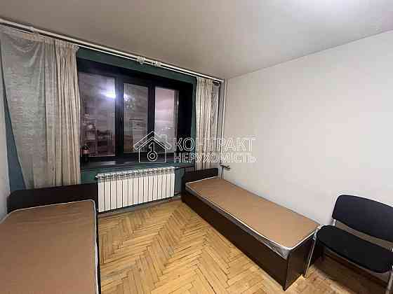 Продаж Квартира 2-кімнатна, 6/9 поверх на вул. Сергіївська Харків