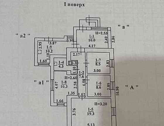 Продам будинок з ділянкою 7,8 соток землі , на 6,5ст. Люстдорфської дороги Одеса