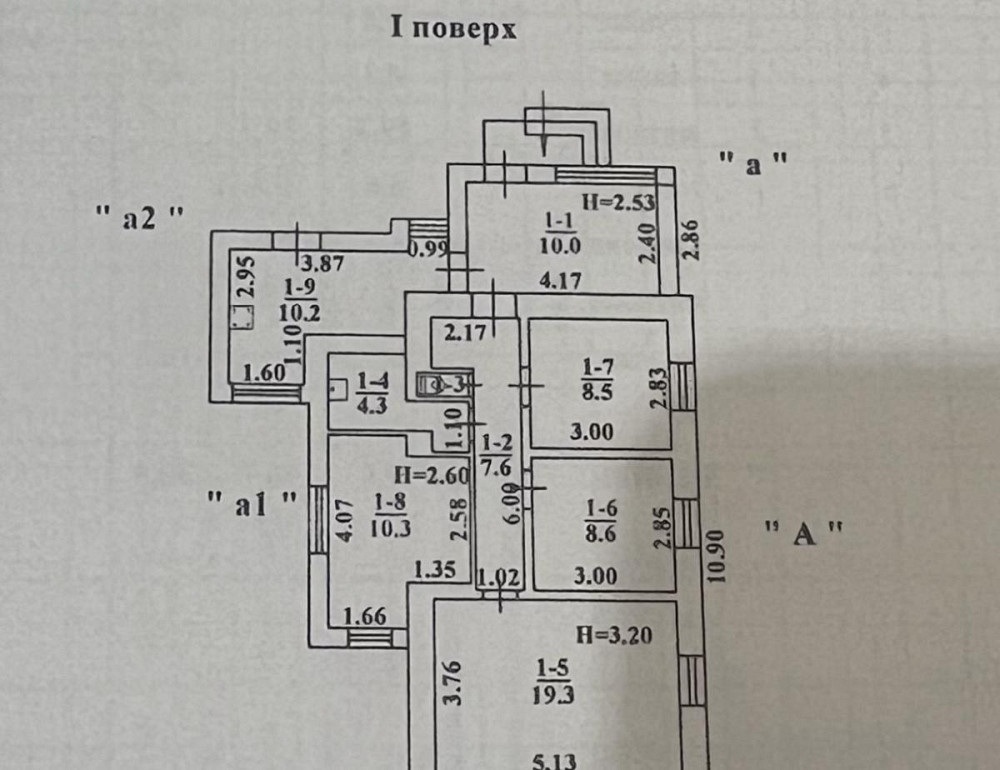 Продам будинок з ділянкою 7,8 соток землі , на 6,5ст. Люстдорфської дороги Одеса - фото 2