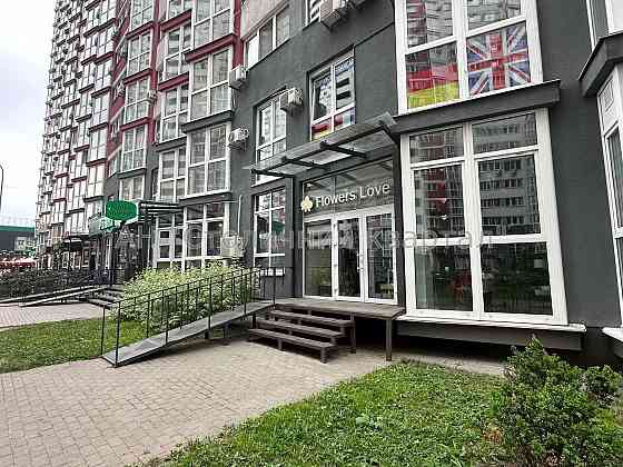 Оренда торгове приміщення на Драгоманова вул., 2А поверх - 1/25 Київ