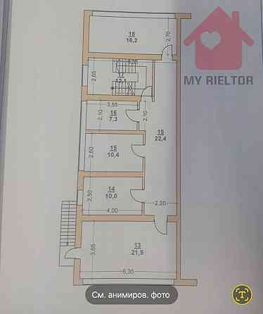 Продаж приміщення вільного призначення Хуст