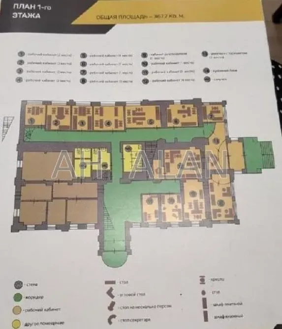 Продажа Бизнес-центр / Административное здание площадь 1659 кв.м  на Саксаганського Киев - изображение 10
