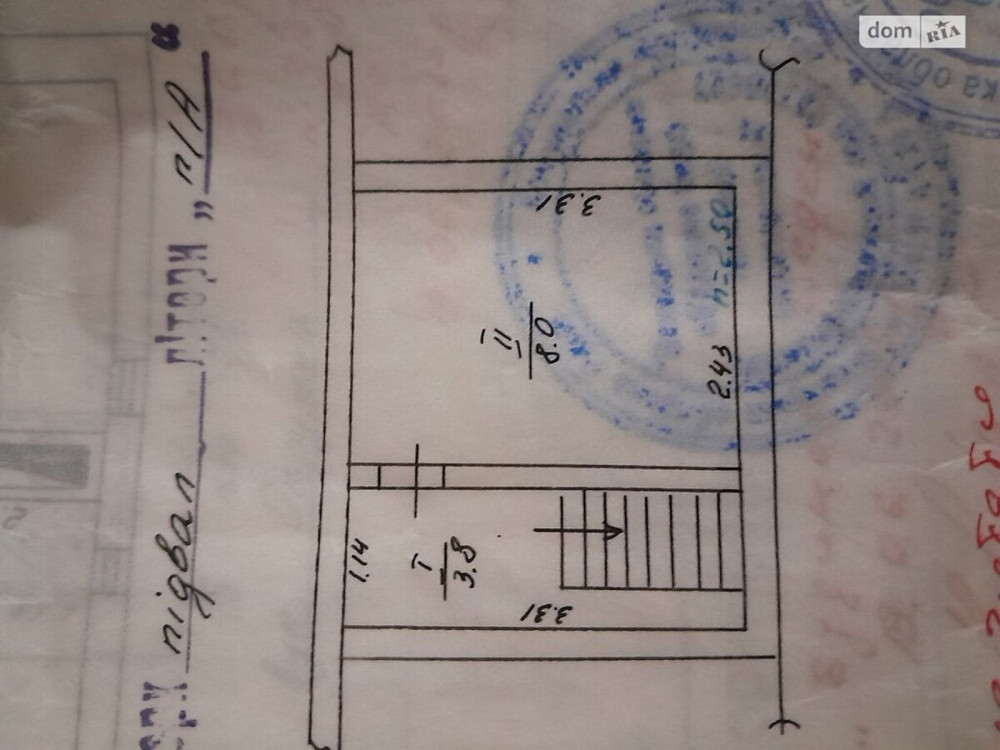 Продаж Будинок на Кооперативна Вінниця - фото 3