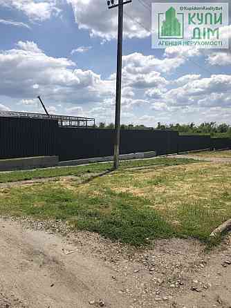 Продаж земельної ділянки 30 соток на АН Купи Дім Кропивницький