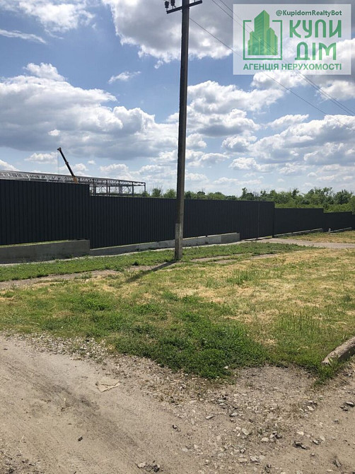 Продаж земельної ділянки 30 соток на АН Купи Дім Кропивницький - фото 4