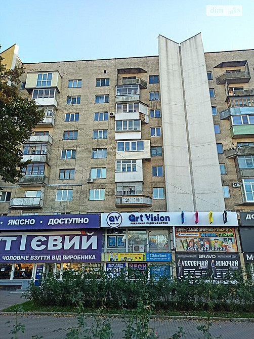 Продаж Квартира 4-кімнатна, 5/9 поверх Вінниця - фото 2