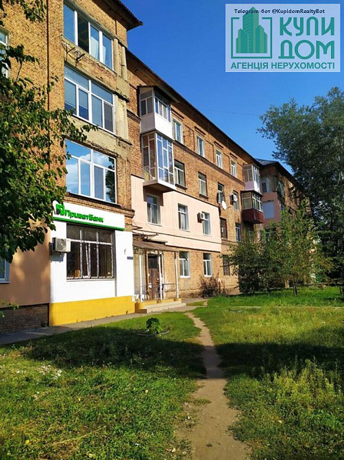 Продам Квартиру 3 комнати Миколаївка Кропивницький - фото 2