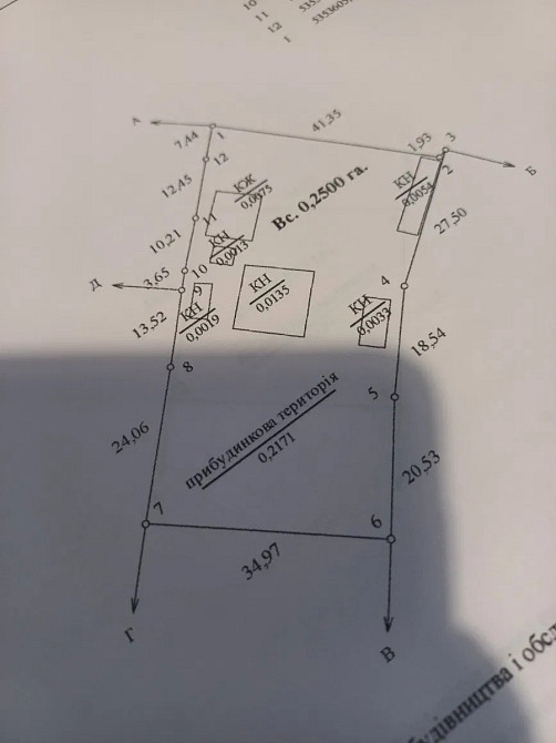 Продаж 1-поверховий Будинок  63 кв.м    - фото 6