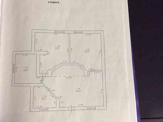 Продається двоповерховий будинок Кропивницький