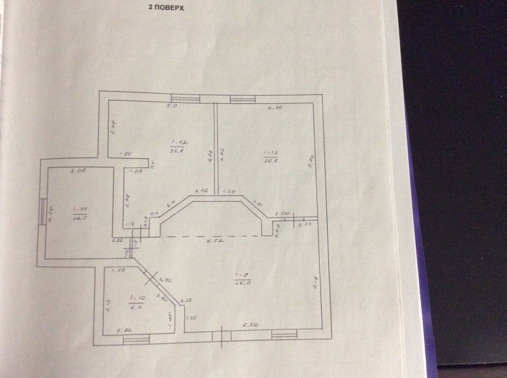 Продається двоповерховий будинок Кропивницький - фото 5
