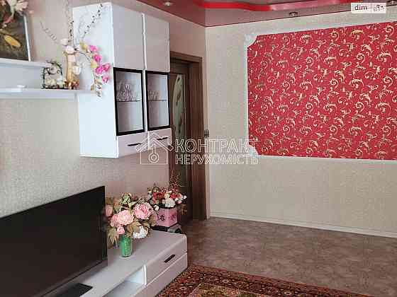 Продаж Квартира 3-кімнатна, 1/16 поверх на вул. Мохначанская Kharkiv