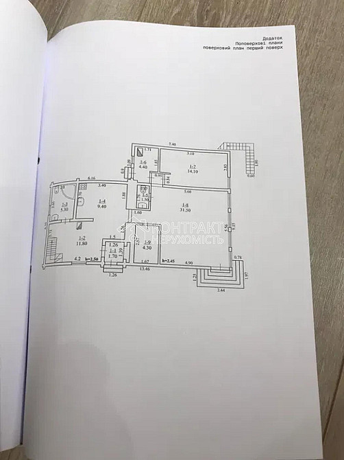 Продаж Будинок 3-кімнатний на вул. Світла Песочин - изображение 17