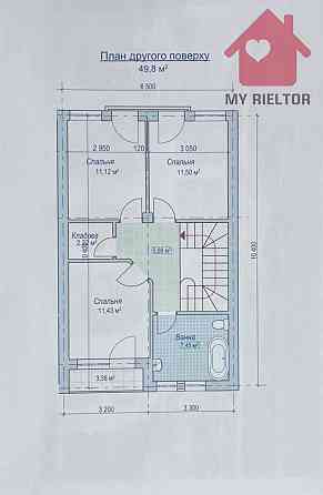 Продаж котеджів в Садовому! Uzhhorod