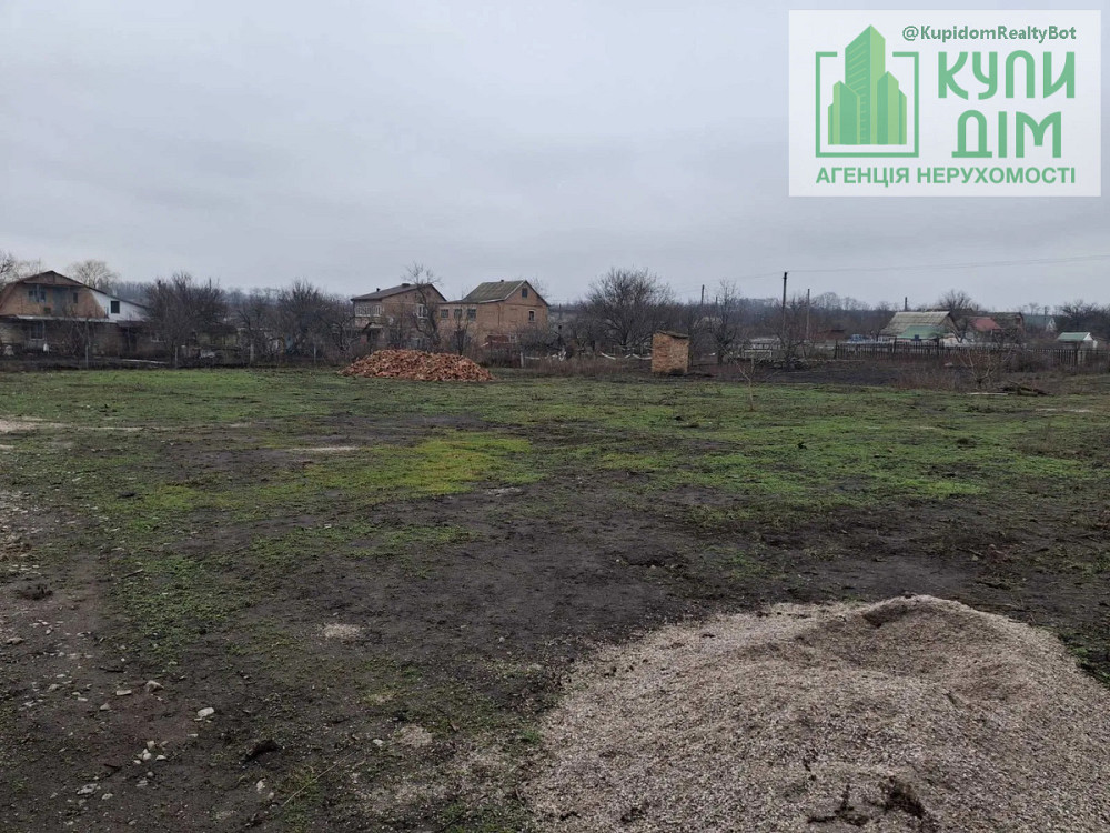 Продаж земельної ділянки 17 соток на АН Купи Дім Кропивницький - фото 4