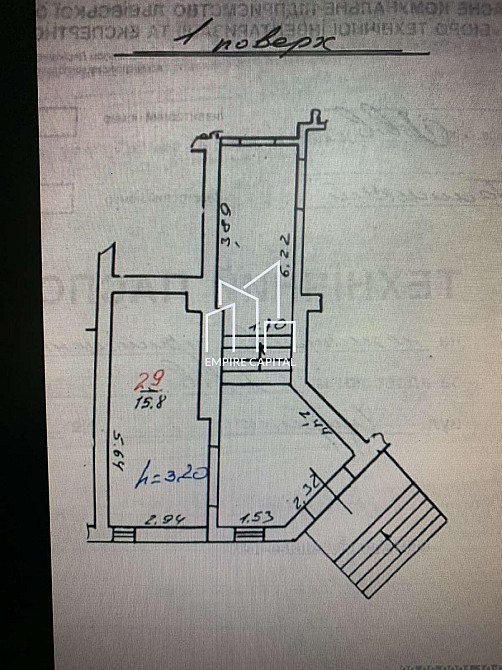 Оренда офісне приміщення на вул. Генерала Чупринки приміщень - 1, поверх - 1/5 Львів - фото 5