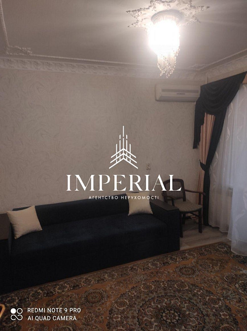 Продаж 2к Квартира 59 кв.м Червоної Калини вул. Київ - фото 11