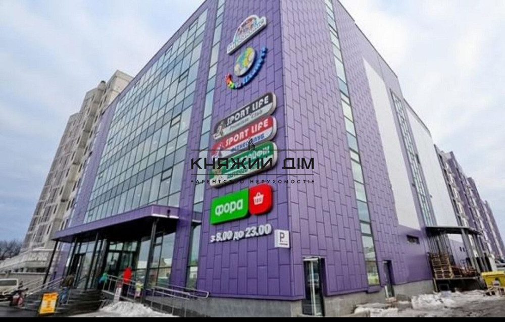 Продаж 1 кімнатної ЖК Аметист  - фото 11