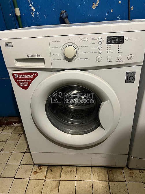 Продаж Квартира 1-кімнатна, 7/9 поверх на вул. Золочівська Kharkiv - photo 13