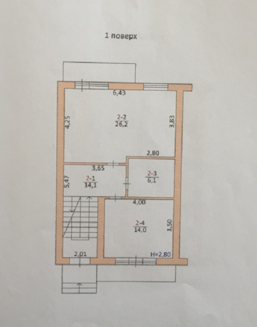 Продаж. Будинок. Тернопільський район, смт.Березовиця Велика Березовиця - фото 18