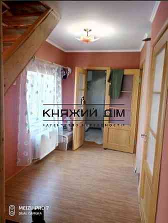 Экологически чистое место в лесу, с. Растисное возле Дымер Вышгородский р-н, № 229681 