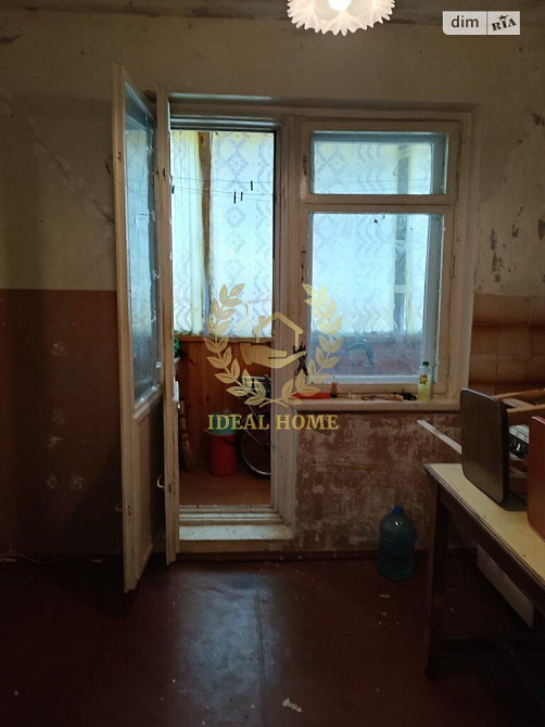 Продаж квартири 1 кімн. у Києві Kiev - photo 10