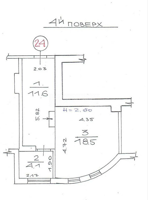 Продаж Квартира 1-кімнатна, 4/4 поверх на вул. Матросова Харків - фото 7