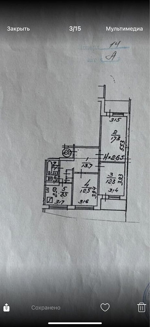 Продаж Квартира 3-кімнатна, 14/16 поверх на Лятошинського вул., д. 22 Киев - изображение 7