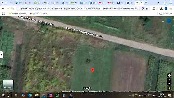 Продаж земельної ділянки 43.59 соток Чішки