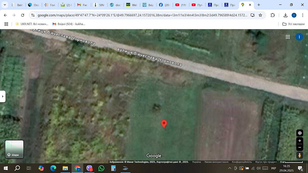 Продаж земельної ділянки 43.59 соток Чішки - фото 4