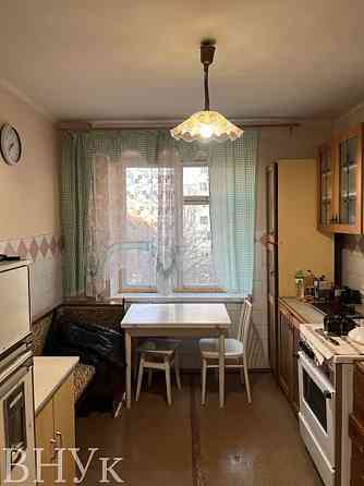 Продаж Квартира 2-кімнатна, 5/14 поверх на Мазепи Львів