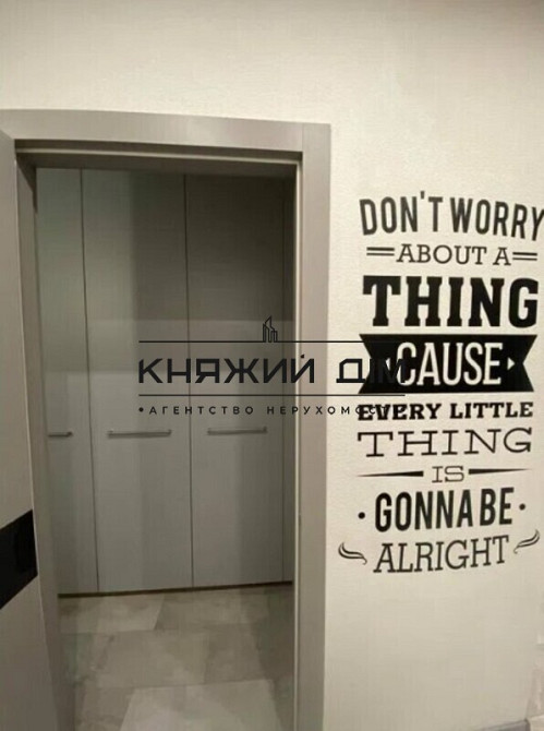 Продаж 1-кімнатної квартири в новому будинку, метро Вирлиця. № 21145458 Киев - изображение 14