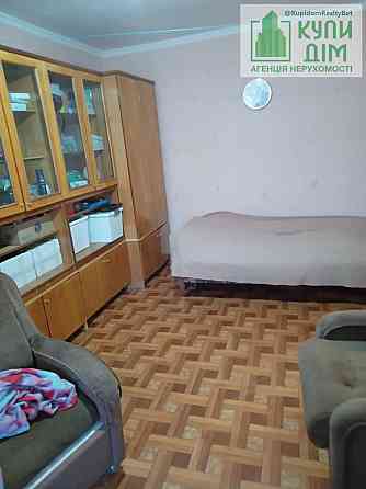 Олександрія 1 комнатна квартира .. Олександрія