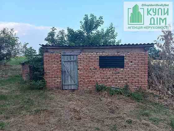 Продам будинок! Кропивницький