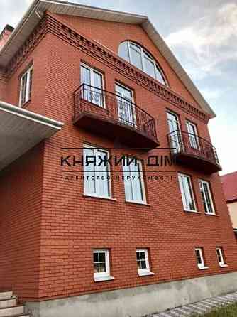 БЕЗ КОМІСІЇЇ!!! Продаж 2-х поверхового будинку в п. Крушинка Васильківський р-н. № 2210696 Крушинка