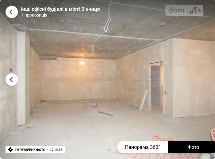 Оренда торгове приміщення на Вячеслава Черновола поверх - 1/12 Вінниця - фото 9