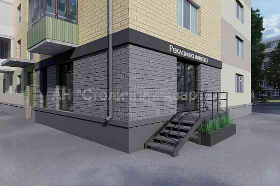 Продаж приміщення вільного призначення на Чоколівський бул., 29 приміщень - 1, поверх - 1/5 Kiev