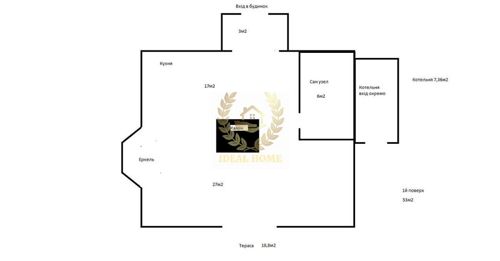 Продам будинок в Калинівці, 3 кімнати, 5 соток. Калинівка (Богуславський район) - фото 11