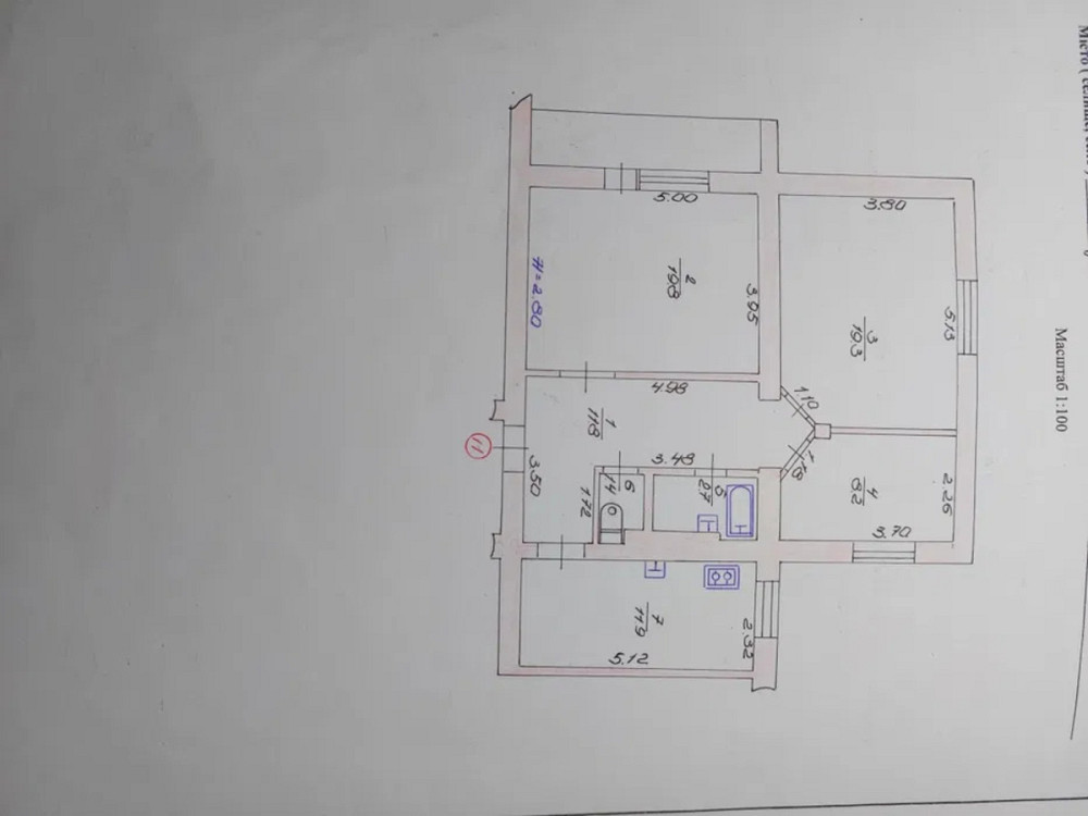 Продаж Квартира 3-кімнатна, 4/4 поверх на Новочерчицька Луцк - изображение 20