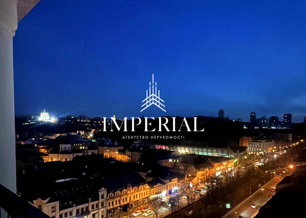 Продаж Квартира 1-кімнатна, 12/12 поверх на вул. Нижній Вал Kiev - photo 1