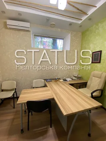 Продаж    на Соборності вулиця 77А Полтава - фото 4