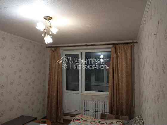 Оренда 1к Квартира 32 кв.м Зубарева вул. Харків